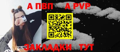 мефедрон мука Среднеуральск