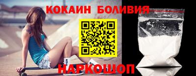 меф VHQ Сланцы