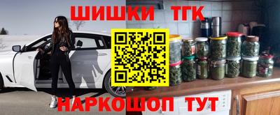 мефедрон мука Среднеуральск
