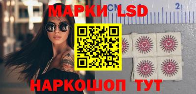 гашиш Славгород
