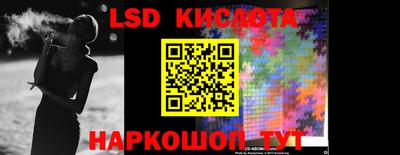 гашиш Славгород