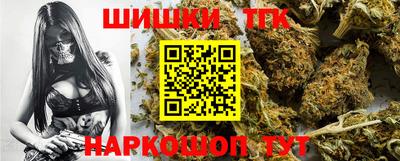гашиш Славгород