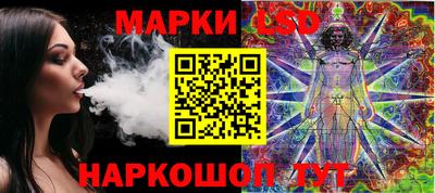 гашиш Славгород