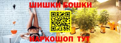 гашиш Славгород