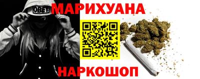 меф VHQ Сланцы