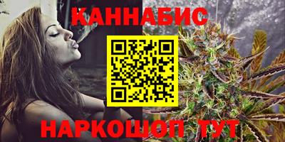 MDMA Ставрополь