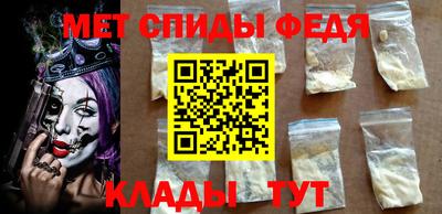 гашиш Славгород