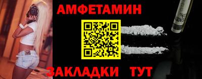 MDMA Ставрополь