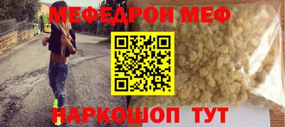 гашиш Славгород